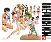 ¿øÆÝ¸Ç ONE PUNCH MAN 22 Ưº°ÇÑÁ¤ÆÇ B¹Ú½º ¿øÆÝ¸Ç ONE PUNCH MAN 22 Ưº°ÇÑÁ¤ÆÇ B¹Ú½º