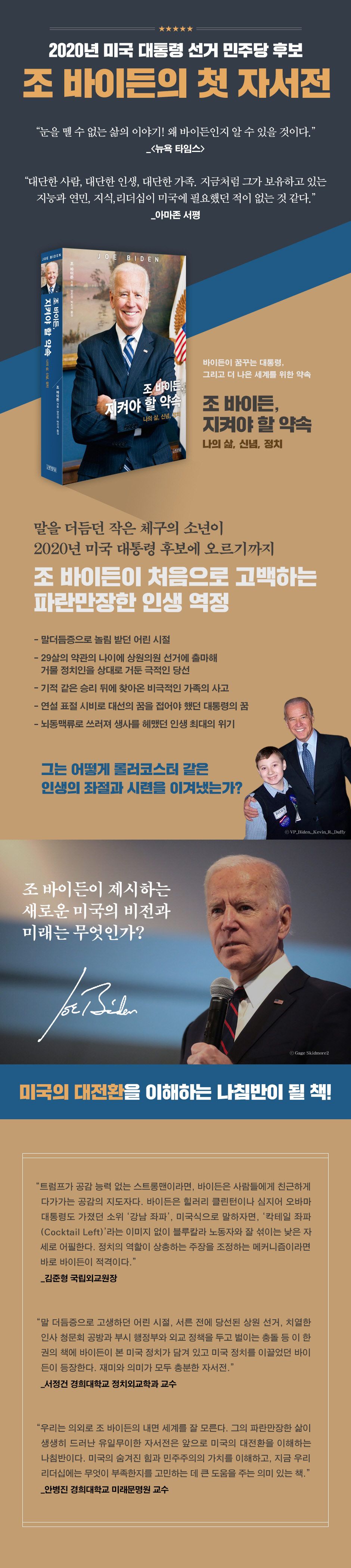 상세 이미지 1