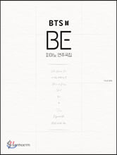 BTS BE ÇÇ¾Æ³ë ¿¬ÁÖ°îÁý BTS BE ÇÇ¾Æ³ë ¿¬ÁÖ°îÁý