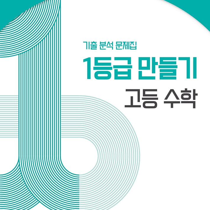 My Image 39