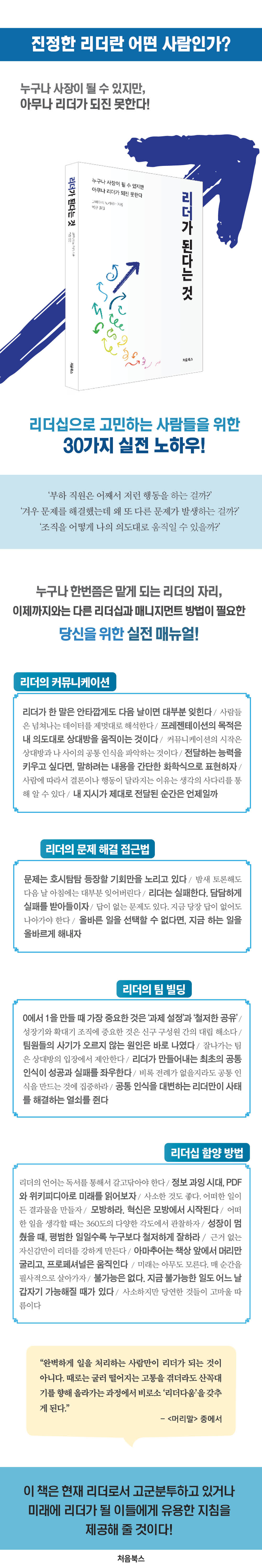 상세 이미지 1