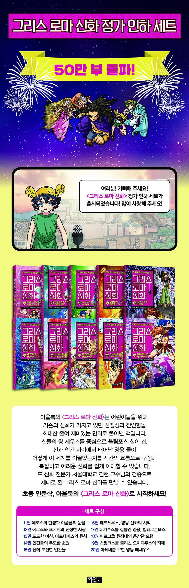 상세 이미지 1