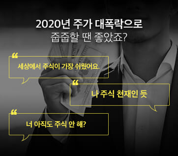 카드뉴스3