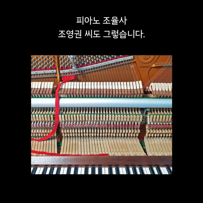 경양식집에서 - YES24