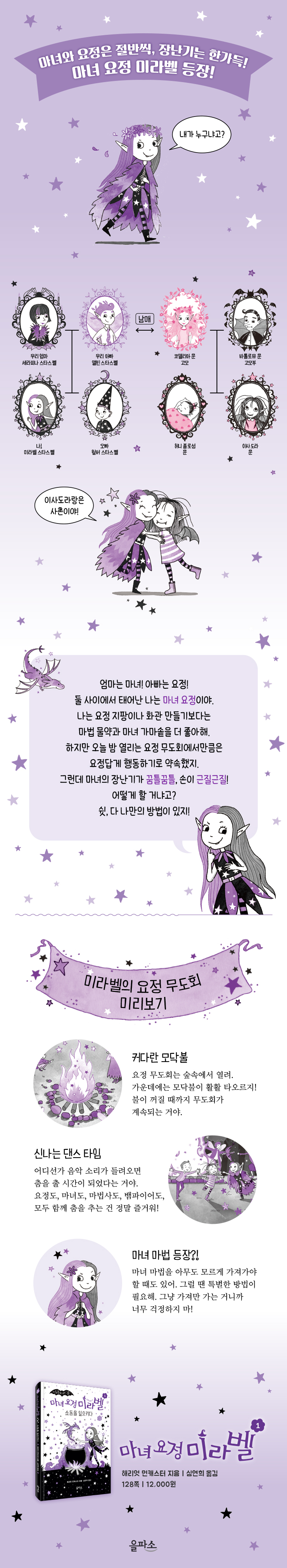 상세 이미지 1