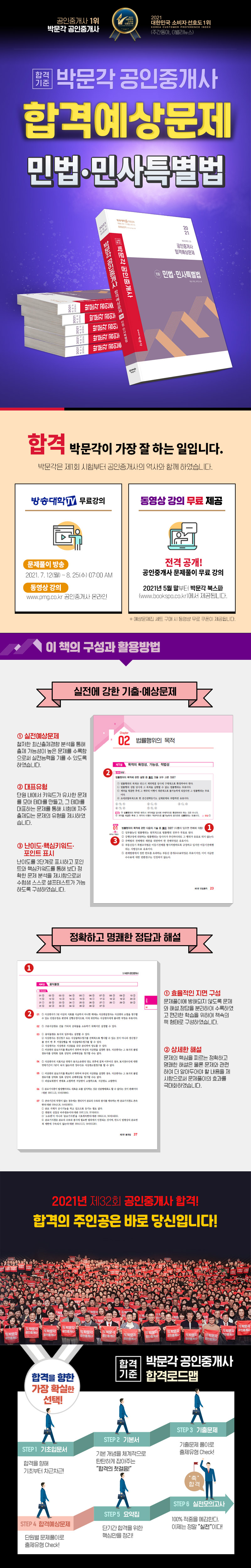 상세 이미지 1