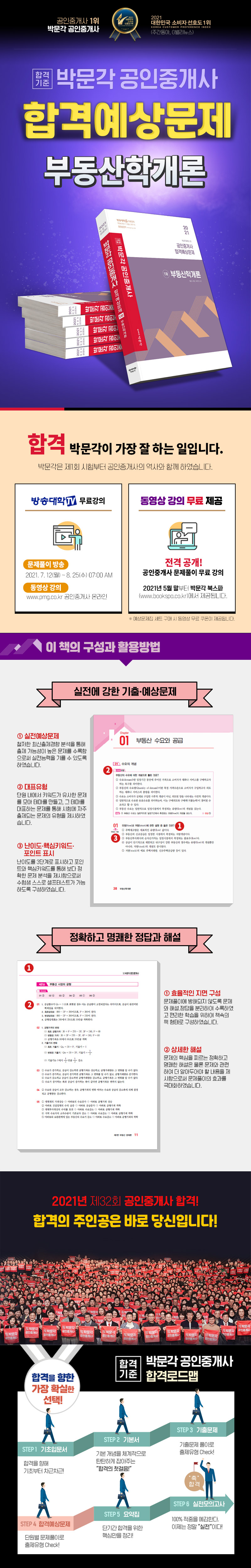 상세 이미지 1