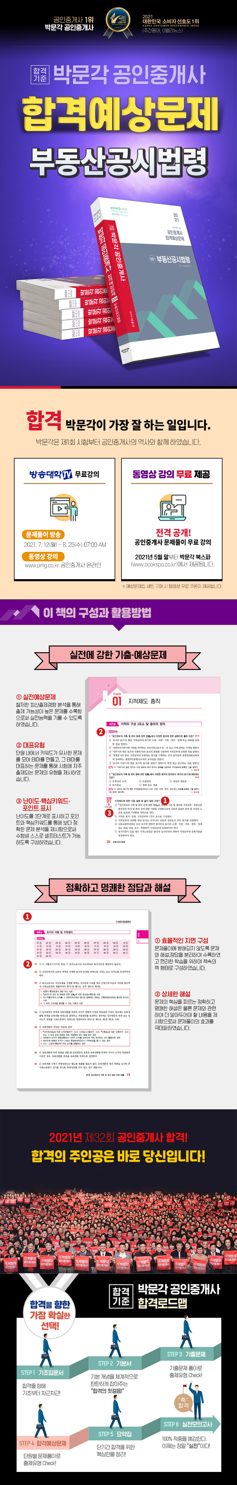 상세 이미지 1