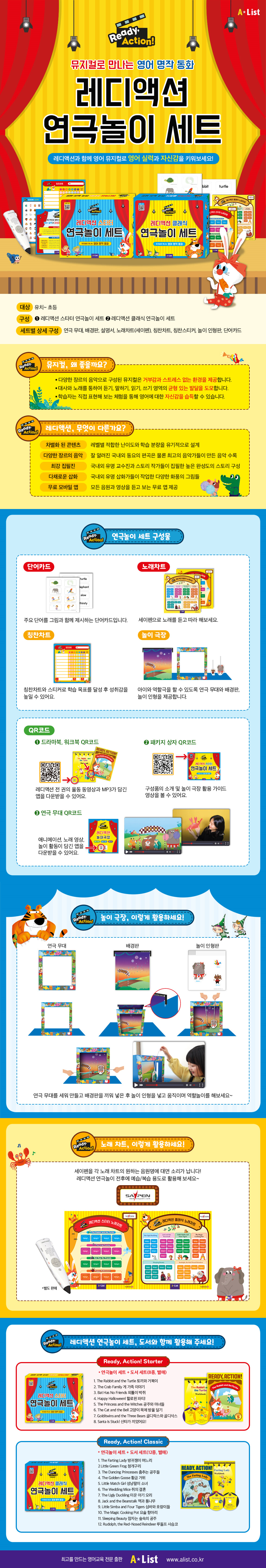 상세 이미지 1