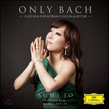 Á¶¼ö¹Ì - Only Bach Á¶¼ö¹Ì - Only Bach