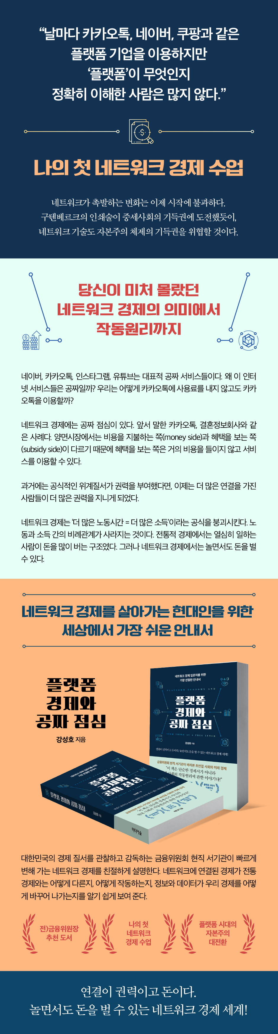 상세 이미지 1