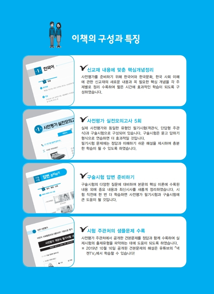 상세 이미지 1