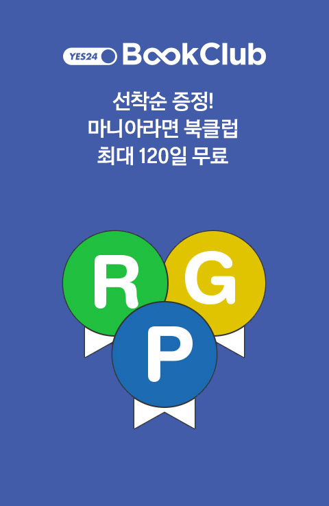 ���Ͼ� �߰�����