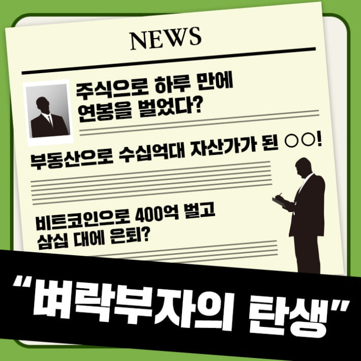 카드뉴스1