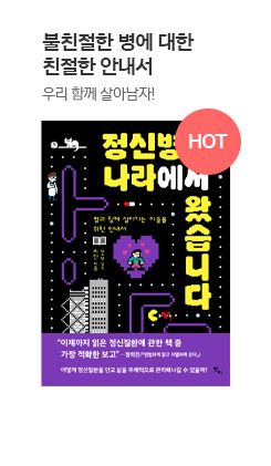 ���ź��� ���󿡼� �Խ��ϴ�