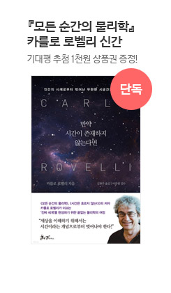 ���� �ð��� �������� �ʴ´ٸ� 