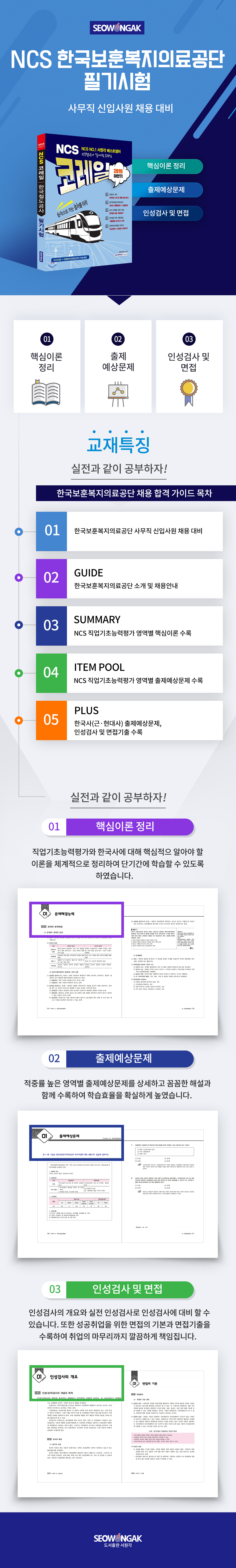 상세 이미지 1