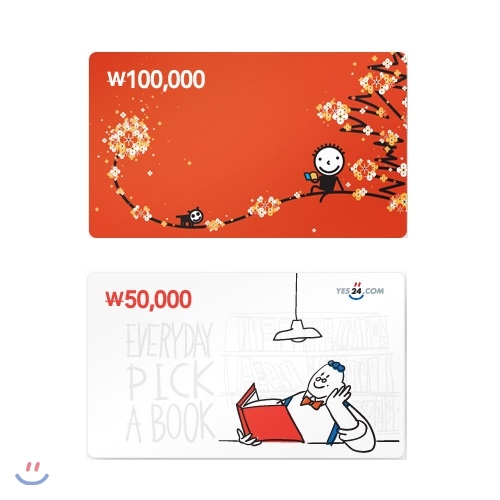YES24 기프트 카드 5/10만원 권(엉클그래/동구리)