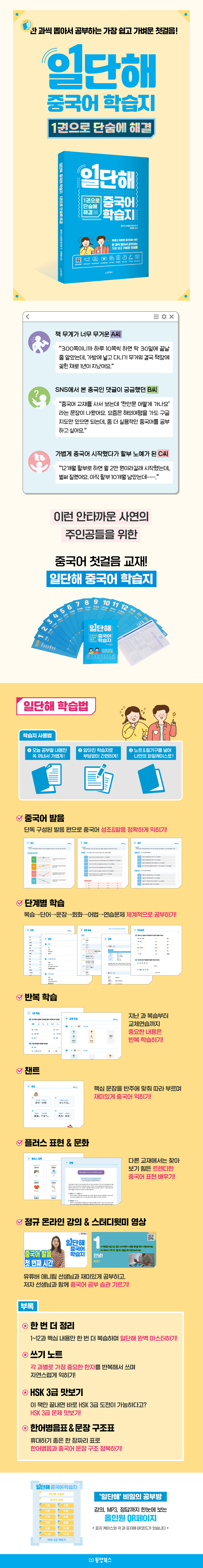 상세 이미지 1