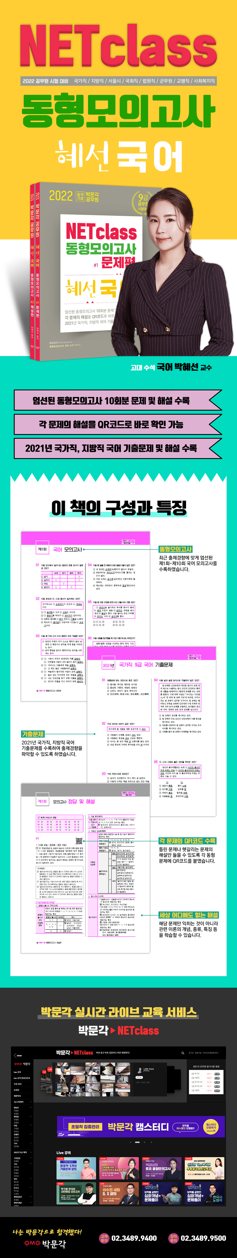 상세 이미지 1