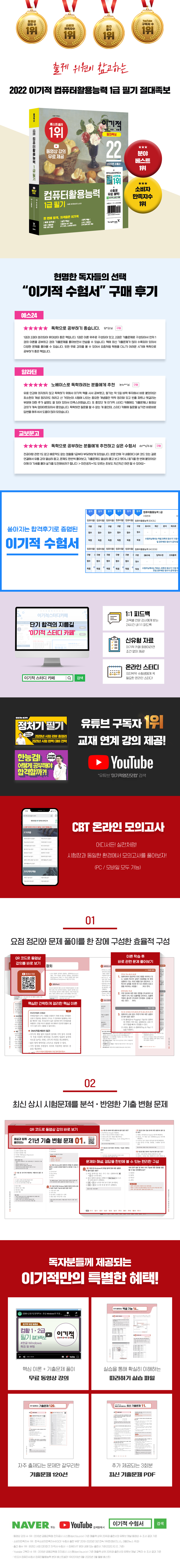 상세 이미지 1