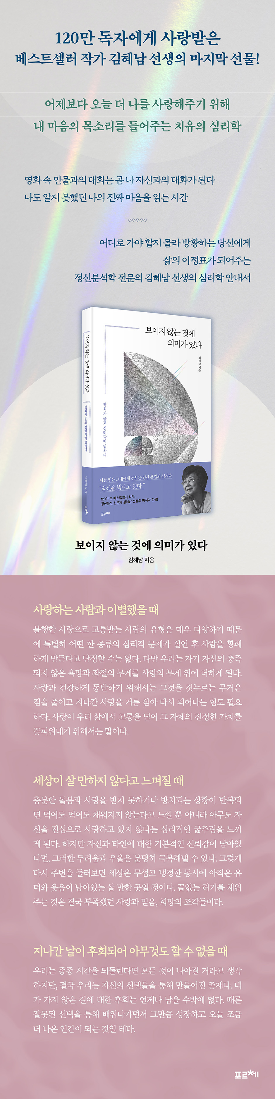 상세 이미지 1