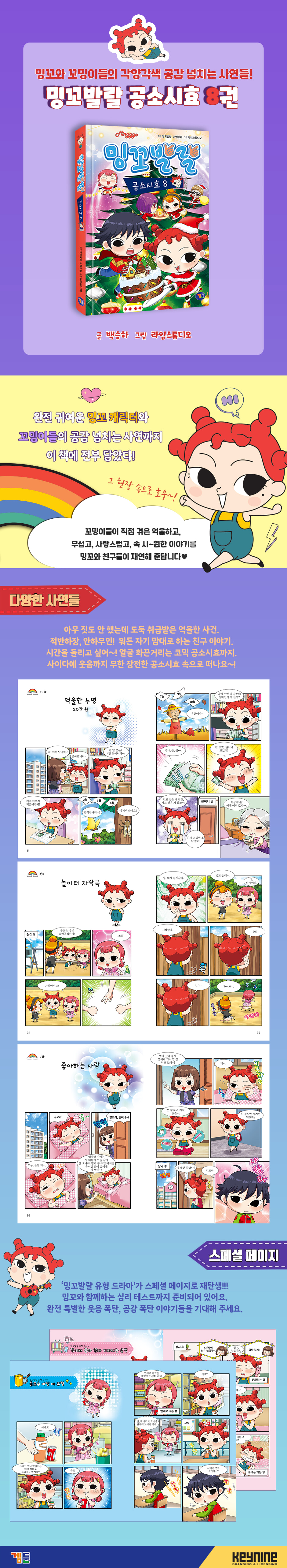 상세 이미지 1