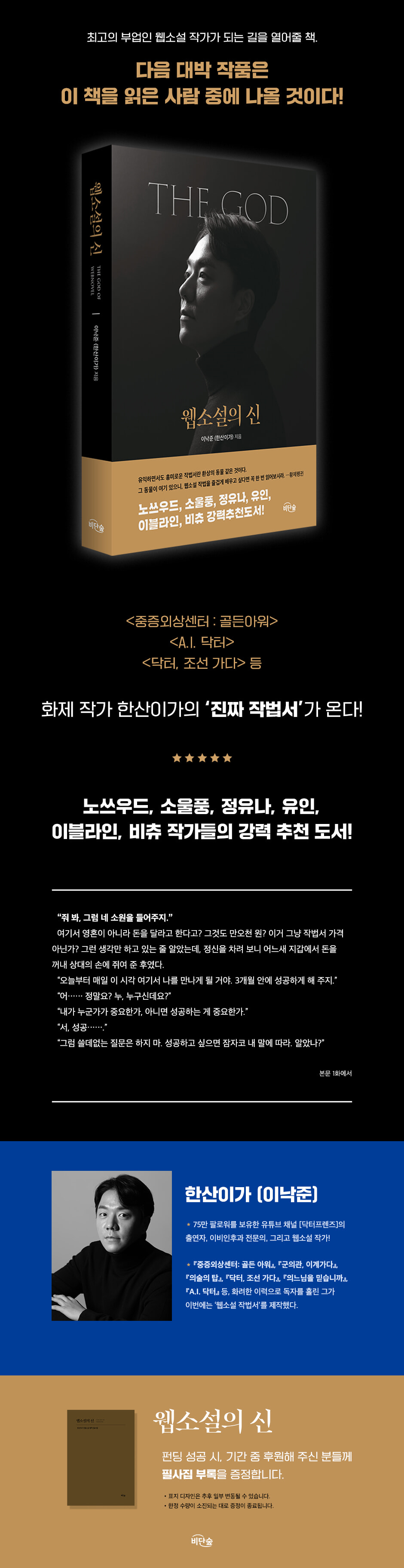 상세 이미지 1
