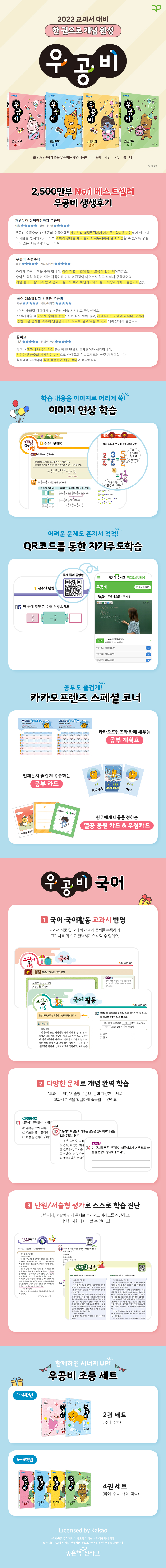 상세 이미지 1