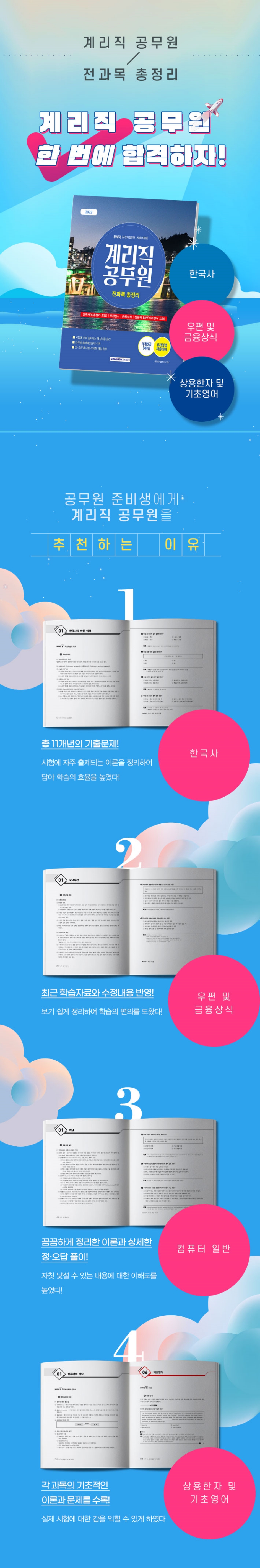 상세 이미지 1