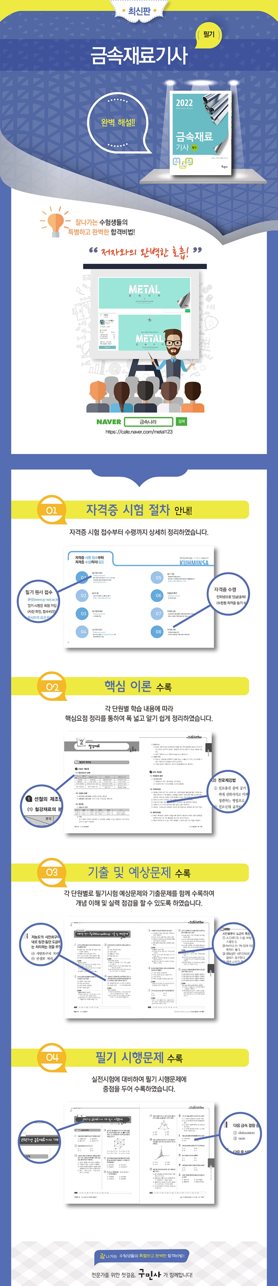 상세 이미지 1