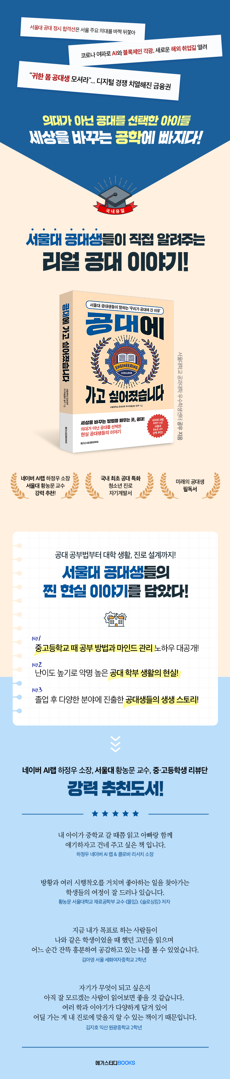 상세 이미지 1