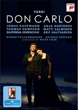 Jonas Kaufmann º£¸£µð: µ· Ä«¸¦·Î - ¿ä³ª½º Ä«¿ìÇÁ¸¸ (Verdi : Don Carlo) Jonas Kaufmann º£¸£µð: µ· Ä«¸¦·Î - ¿ä³ª½º Ä«¿ìÇÁ¸¸ (Verdi : Don Carlo)