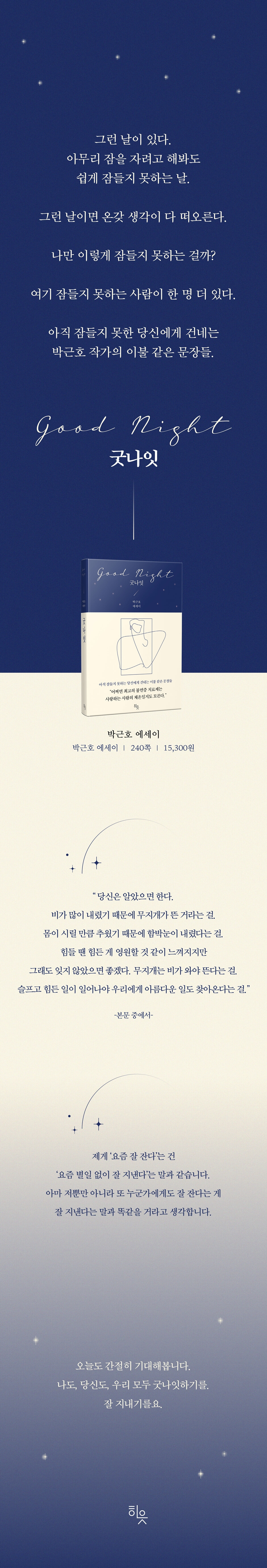 상세 이미지 1