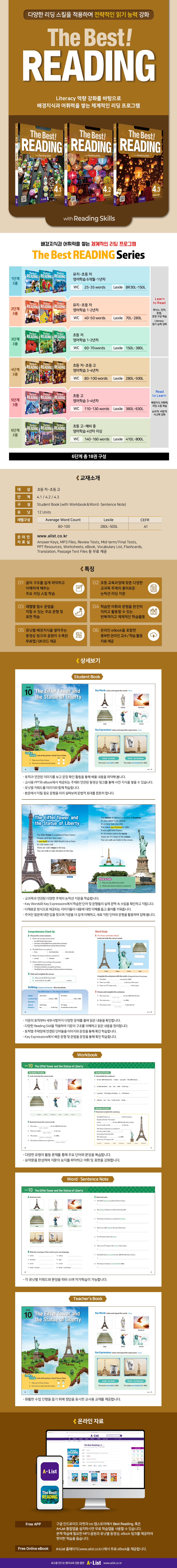 상세 이미지 1