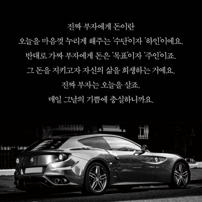 더 해빙 The Having (50만부 기념 리커버 에디션) - YES24