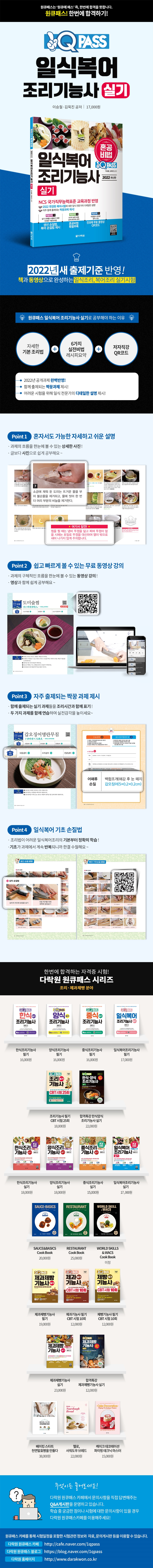 상세 이미지 1