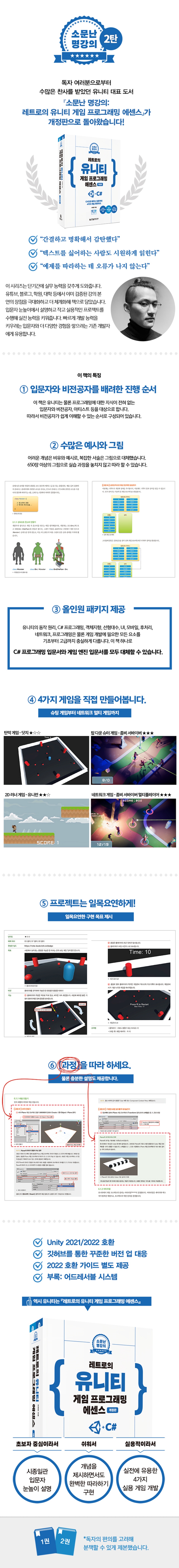 상세 이미지 1
