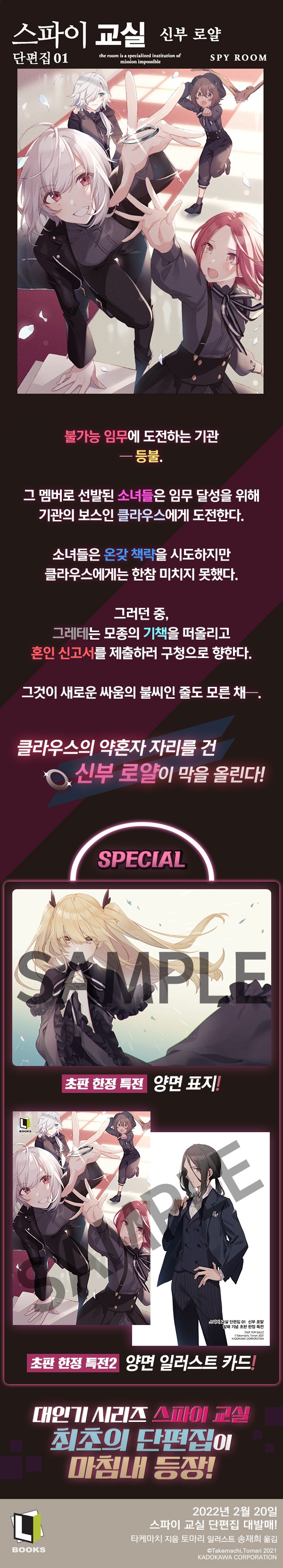 상세 이미지 1