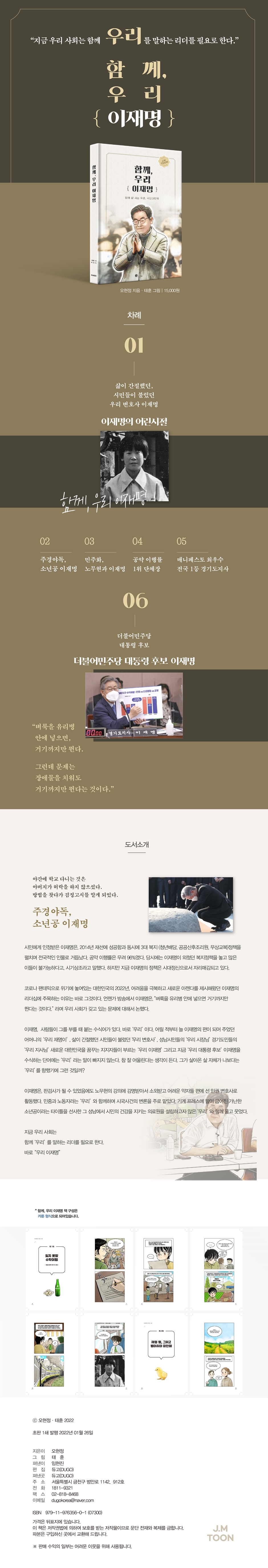 상세 이미지 1
