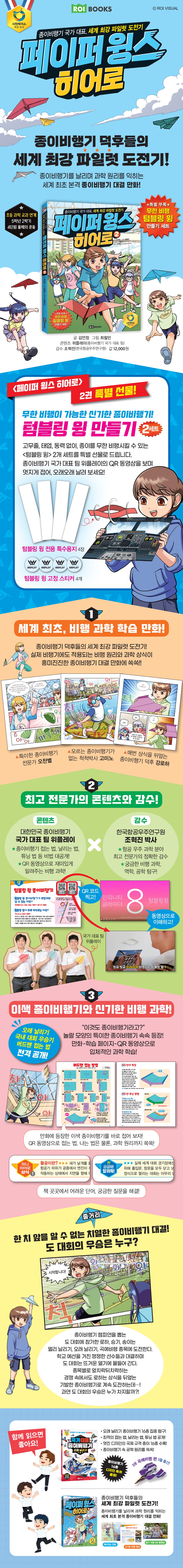 상세 이미지 1
