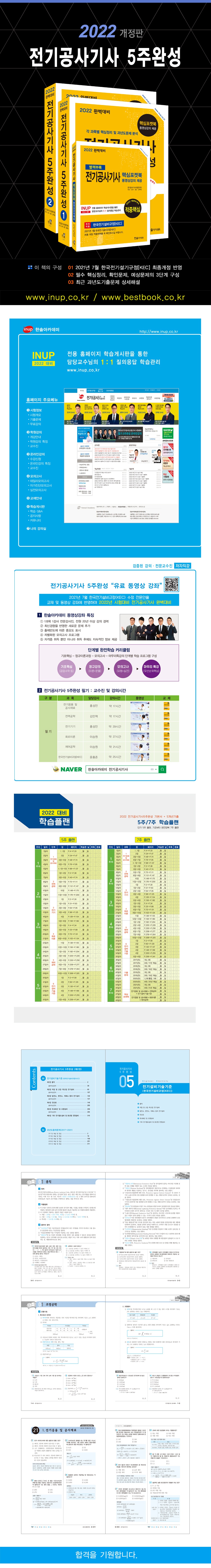 상세 이미지 1