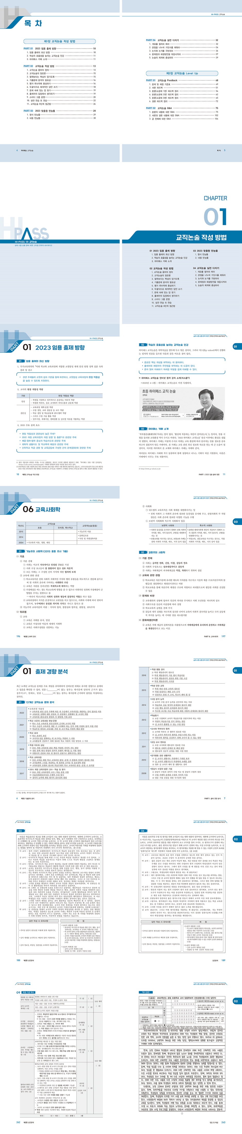 상세 이미지 1