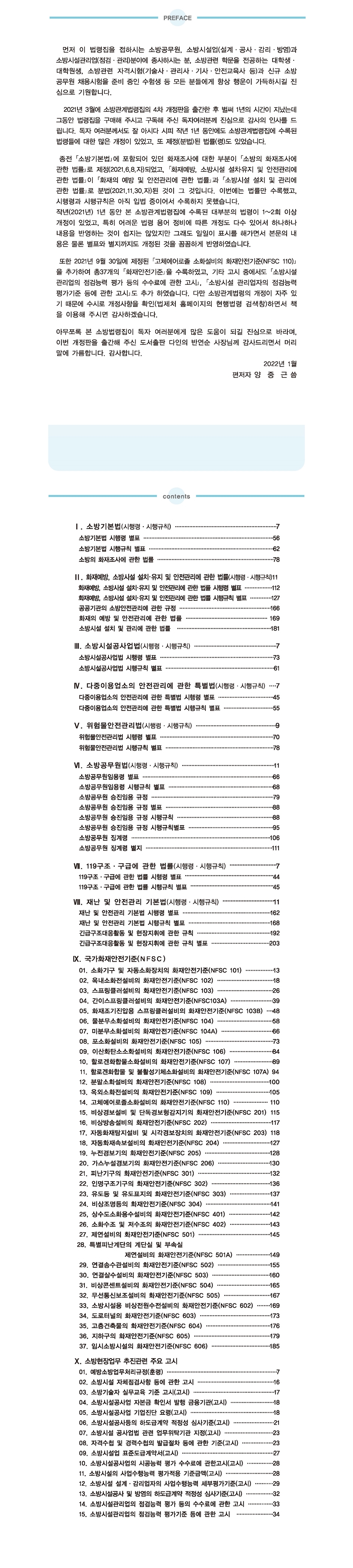 상세 이미지 1