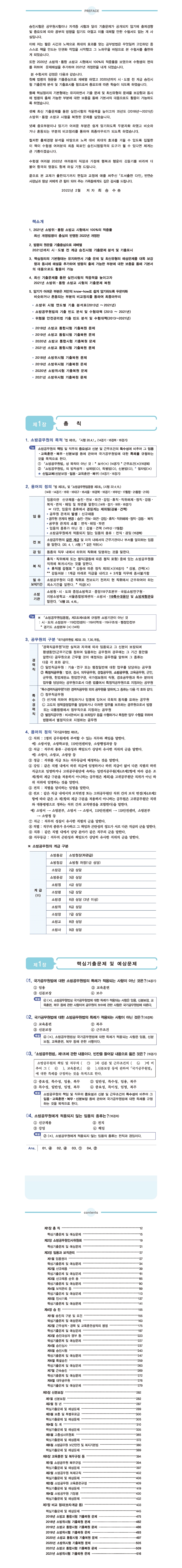 상세 이미지 1