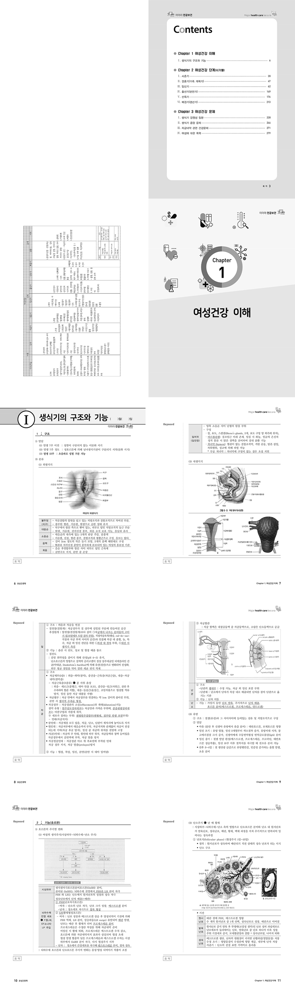 상세 이미지 1