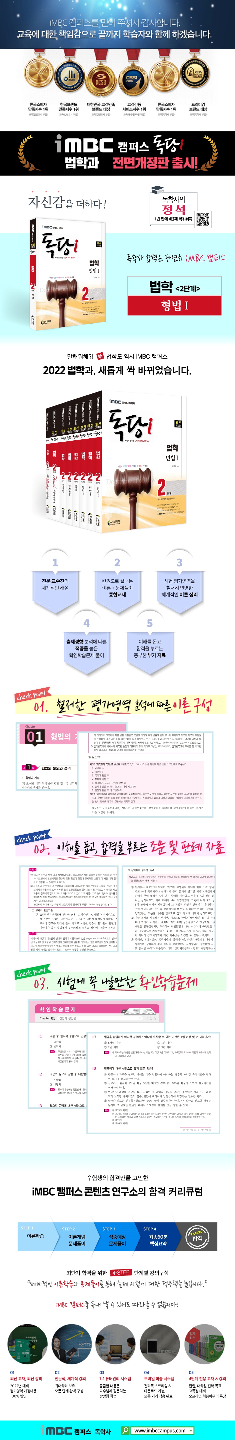 상세 이미지 1