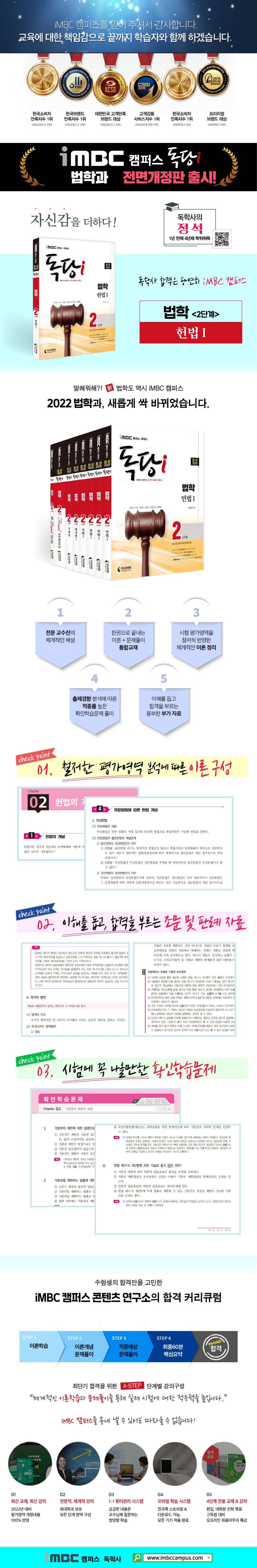 상세 이미지 1