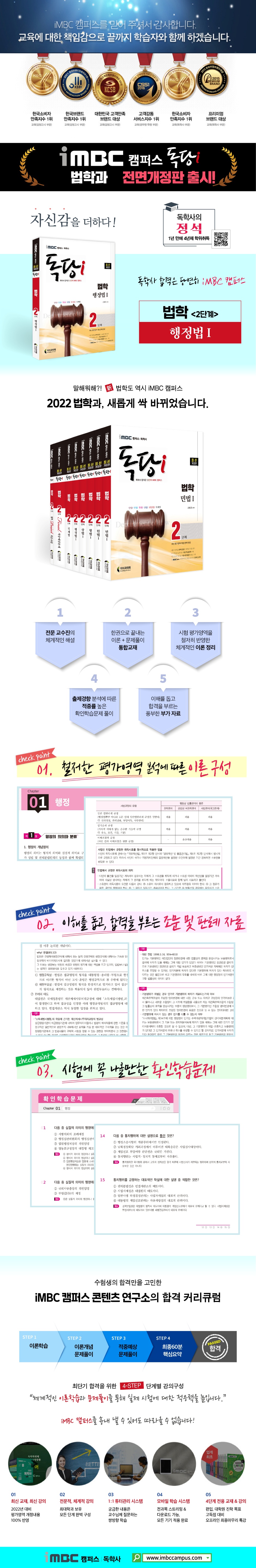 상세 이미지 1