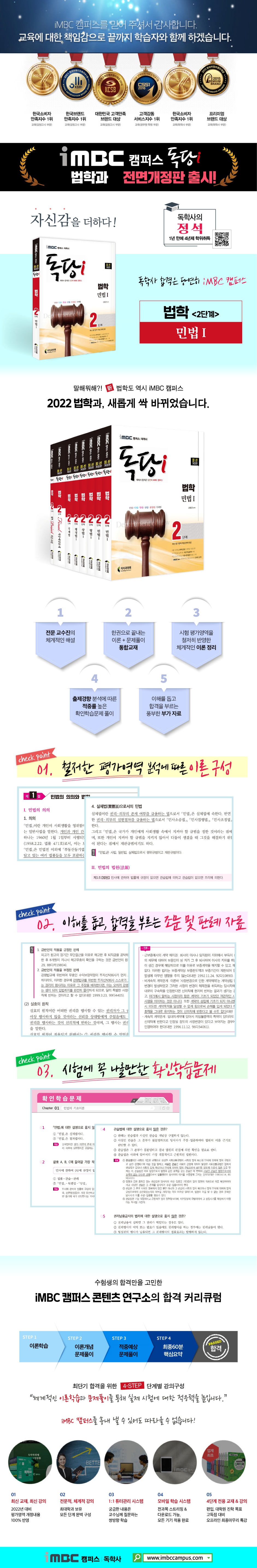 상세 이미지 1